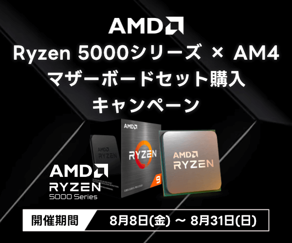 【動作確認済】第9世代Intel Core i7-9700（LGA1151） 動作確認済】第9世代 CPU Intel i7 9700K（LGA1151）