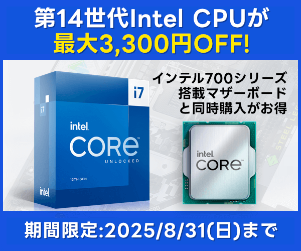 AMD Ryzen5 3400G 動作確認済　@AYK_22 AMD Ryzen 5 3400G BOX レビュー評価・評判 - 価格.com