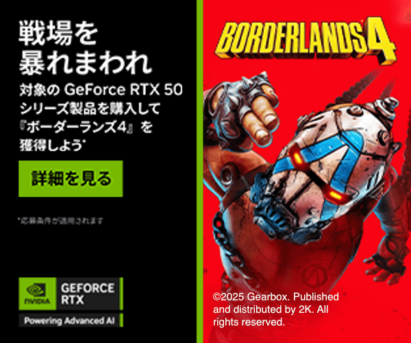 ついにPCも名刺サイズに、ドックと組み合わせて使うカードPC