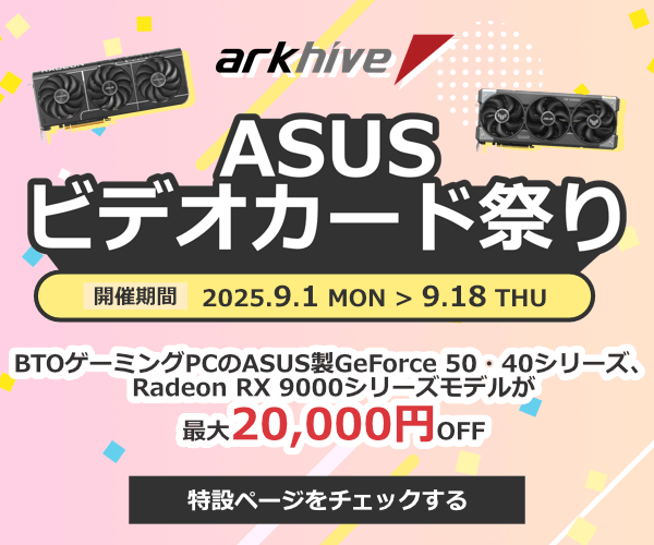 【ゲーミングフルセット販売】Ryzen 5 GTX1070 16GB SSD搭載 AMD Ryzen 5 1400搭載、Zotac GTX1070搭載ゲーミングMini PC