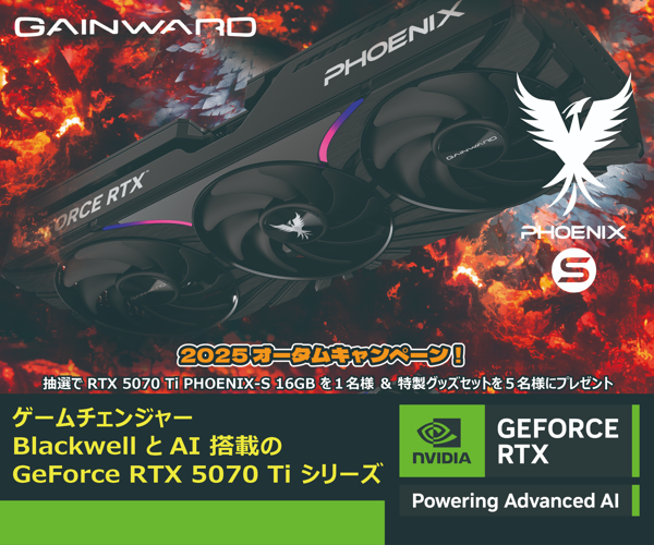 玄人志向からGDDR6メモリー搭載デュアルファン仕様のGeForce GTX