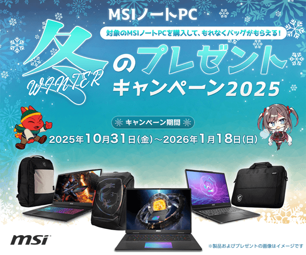 【売り切り価格】すーぱーそに子　コラボノートPC Vaxee x Ninjutso Soraコラボ、4Kドングル付属のワイヤレス