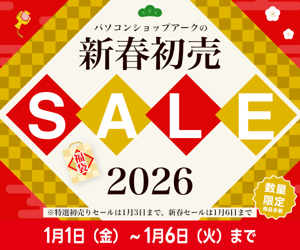 石*斎様 TUF X570-PLUS + 5600x+TRIDENT Z neo ASUSからエントリー向けX570高耐久 ATX マザーボード「TUF GAMING X570