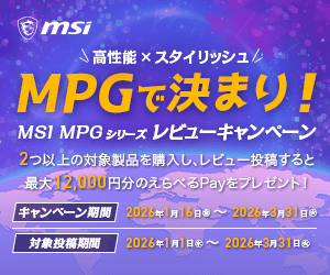 18コア36スレッド、インテルCore Xシリーズ初のExtreme Edition「Core