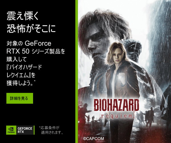 STORIA初のガラスマウスパッドが新登場、レプリカサイン&ナンバリング