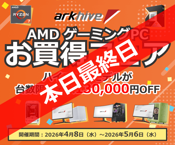 ELSAからFounders EditionタイプのGeForce GTX1080Ti搭載カード 