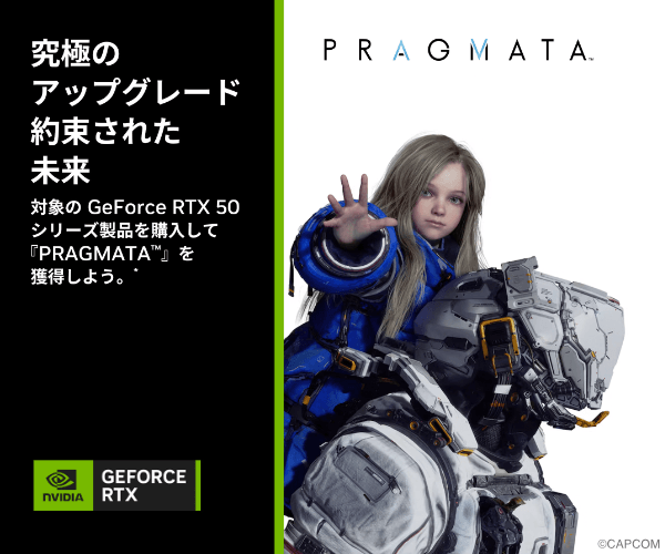 玄人志向GeForce RTX 2060Gaming GG-RTX2060-E6GB/DF | NVIDIA GEFORCE RTX 2060 搭載 グラフィック