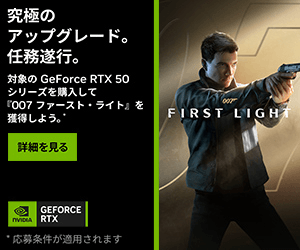 玄人志向、GALAKURO GAMINGモデルのGeForce RTX 2060 に12GBメモリーを