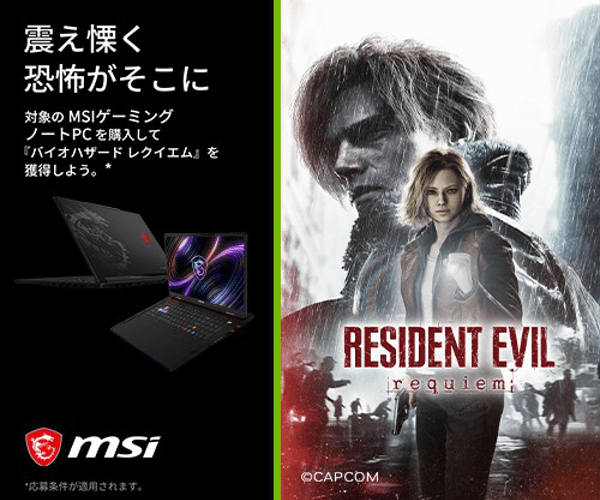 STORIA初のガラスマウスパッドが新登場、レプリカサイン&ナンバリング