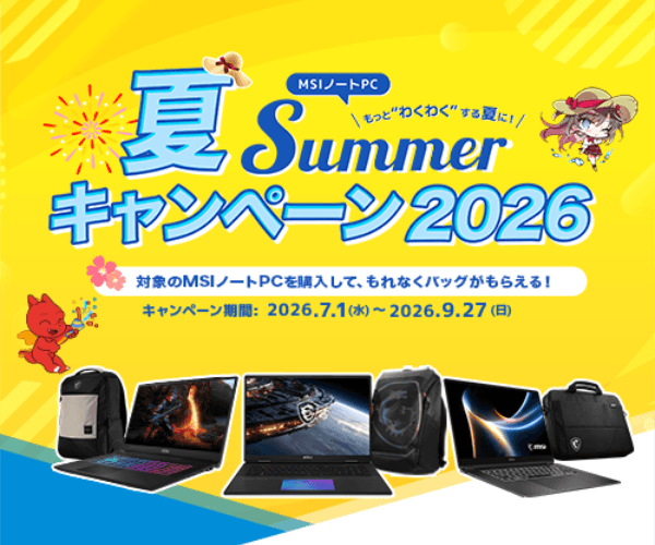 UHD BD再生に対応するPC内蔵型Blu-rayドライブ「PIONEER BDR-211JBK
