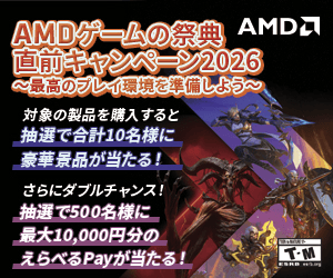 banner2_2467.png?ver=1786938109