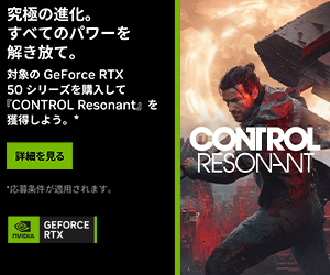 MSI、GDDR6X版のRTX3060Ti搭載グラフィックスカード「GeForce RTX 3060