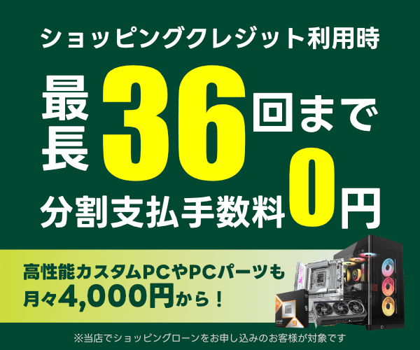 UHD BD再生に対応するPC内蔵型Blu-rayドライブ「PIONEER BDR-211JBK