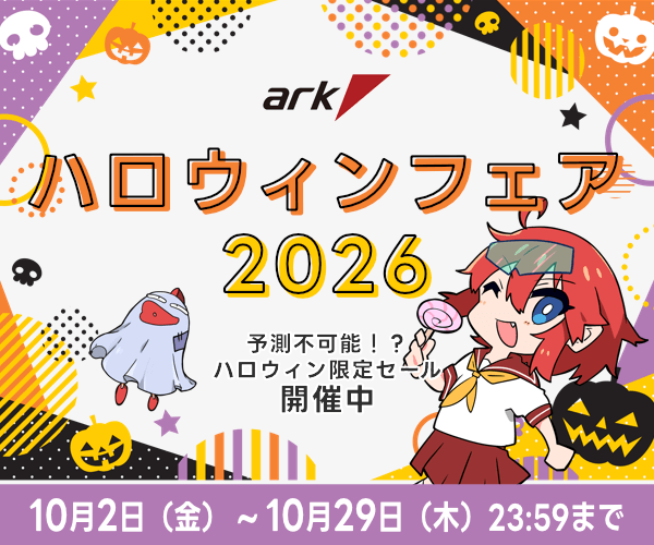 VuzixのHDMI接続ヘッドマウントディスプレイ「iWearビデオヘッドフォン