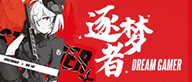 注目情報1