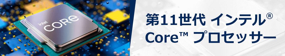 Intel Core i9 11900F BOX 第11世代インテルCore i | www.jarussi.com.br