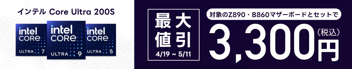 ARTISAN FX キ83 SOFT XXL ブラック NINJA FX キ83 - 製品詳細 ARTISAN FX キ83 SOFT XXL ブラック NINJA FX キ83 - 製品詳細