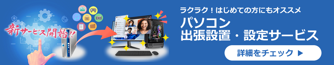Microsoft ライズ オブ ネイション:ライズ オブ レジェンド