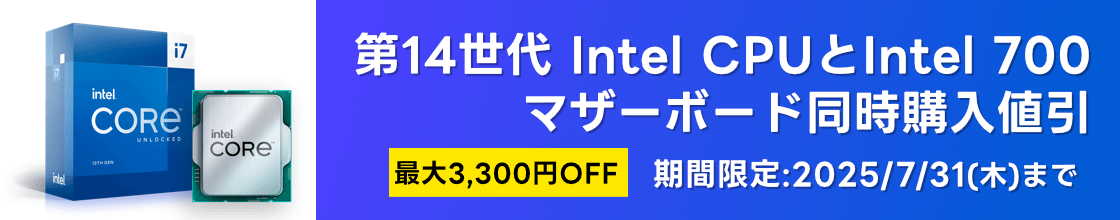 エレクトロニック・アーツ ザ・シムズ 3 ケイティ・ペリー