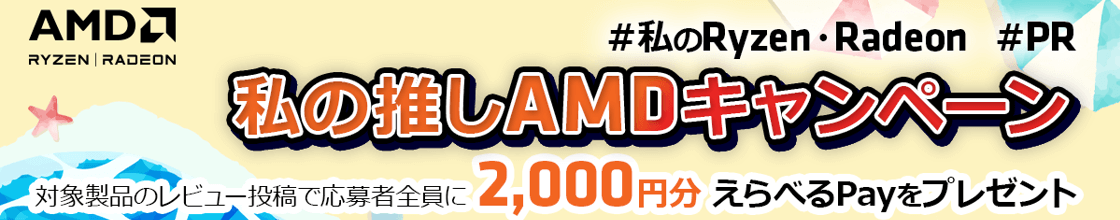 サイバーフロント ハーツ オブ アイアン コンプリートパック
