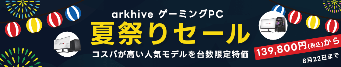 サイバーフロント ハーツオブアイアン  コンプリートパック Amazon.co.jp: ハーツ オブ アイアンIII デラックス【完全日本語