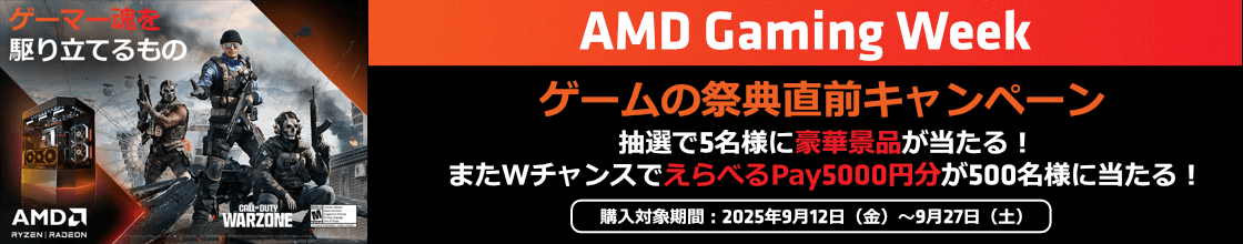 HM Xu Grain rain PCBキット Wooting60HEを上回るイマ最強のラピトリKeyboard┃HM XU Grain