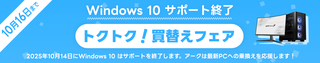 サイバーフロント ハーツオブアイアンII ドゥームズデイ