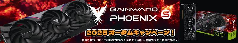 イーフロンティア Best Selection of GAMES ファイアー