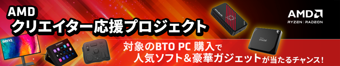 MB_Z0122213F ASUS N53JF-SZ005SV Core i5 M460 4GB 500GB Win10インストール済 難有動作品 ASUS、天板に竹を使った「U33Jc」など、ノートPCの2010年冬モデル - BCN＋R