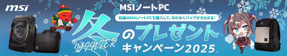 HEMU HM Xu Grain rain PCBキット - 製品詳細 | パソコンSHOP