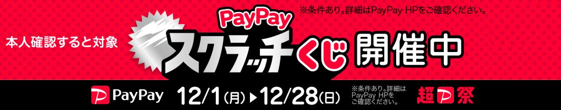 HEMU HM Xu Grain rain PCBキット - 製品詳細 | パソコンSHOPアーク（ark）