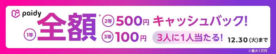 Valve Portal 2 Miniature Replica Portal Gun ポータル2 ミニチュア