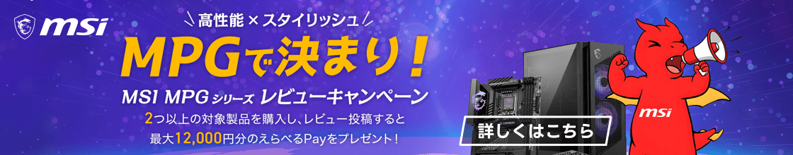 サイバーフロント ニトロゲームスパック 国内代理店(日本語)版 - 製品 サイバーフロント ニトロゲームスパック 国内代理店(日本語)版 - 製品