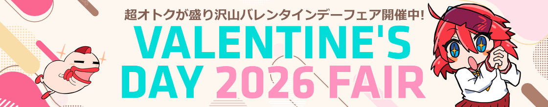 HEMU HM Xu Grain rain PCBキット - 製品詳細 | パソコンSHOPアーク（ark）