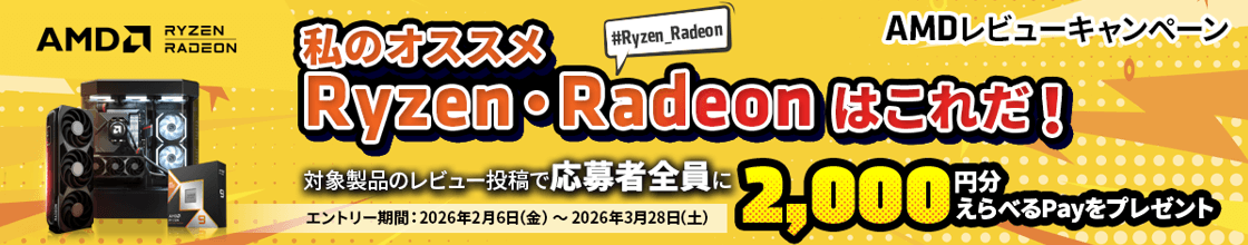 HEMU HM Xu Grain rain PCBキット - 製品詳細 | パソコンSHOPアーク（ark）