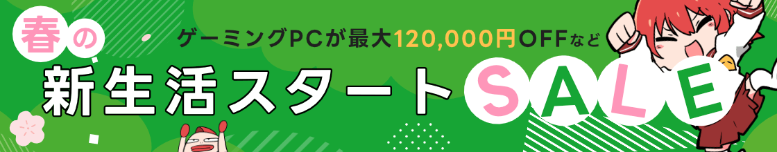 アーセナル オブ デモクラシー WITH アイアンクロス　完全日本語版 Amazon | アーセナル オブ デモクラシー【完全日本語版】 | OCR | PCソフト