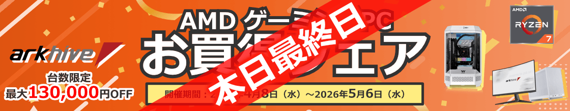Falcon4.0完全日本語版 Amazon.co.jp: Falcon 4.0 (輸入版) : ゲーム