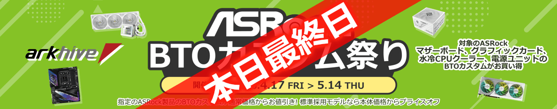 Kingston KHX-FAN-B HyperX Fan Black HyperX FAN ハイパーXシリーズ用