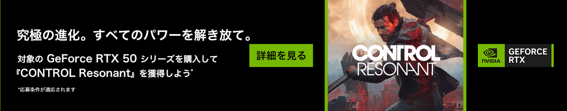 サイバーフロント ヴィクトリア 太陽の沈まない帝国 with サイバーフロント ヴィクトリア 太陽の沈まない帝国 with