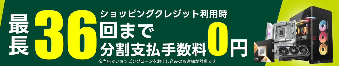 MSY 武者震 ロッカフォルテ [ ROCCAFORTE ] 国内メーカー - 製品詳細