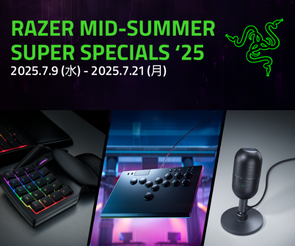 RAZER MID SUMMER SUPER SPECIALS `25