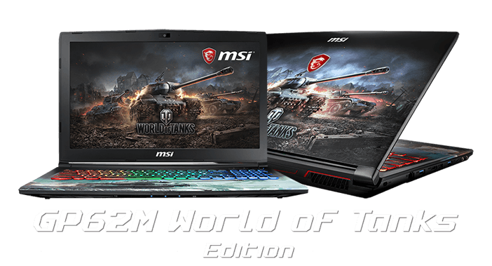 World of Tanks 推奨MSIゲーミングノート「GP62M 7REX-2000JP」 | PC World of Tanks 推奨MSIゲーミングノート「GP62M 7REX-2000JP」 | PC