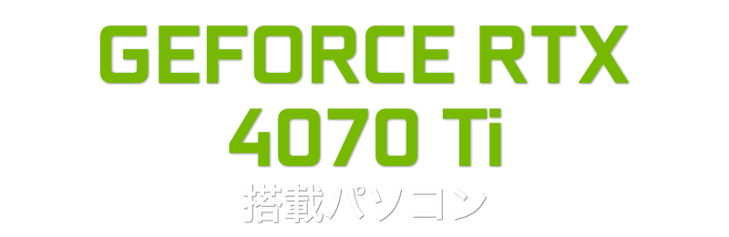 新作製品、世界最高品質人気! ディアブロⅣ バンドルキャンペーン