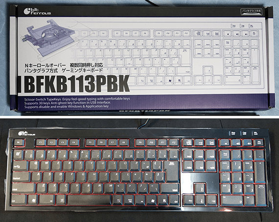 ビット トレード ワン 製品レビュー Staff T 編 パソコンshopアーク Ark