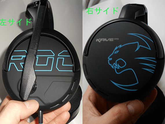 ☆美品☆ROCCAT KAVE XTD5.1ANALOG ゲーミングヘッドセット ROCCAT Kave XTD 5.1 Analog ROC-14-900-ASの製品画像 - 価格.com