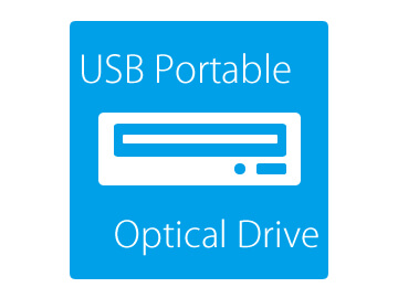 USB外付け光学ドライブ