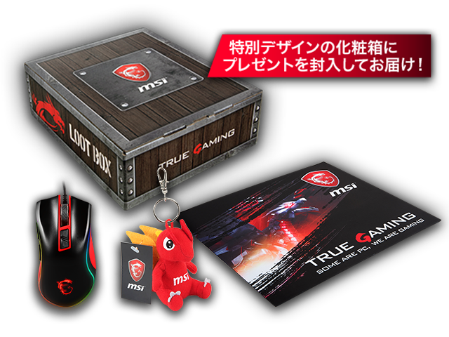 スマホ・タブレット・パソコン MSI GS73VR 7RG-201JP スマホ・タブレット・パソコン MSI GS73VR 7RG-201JP MSI GS73