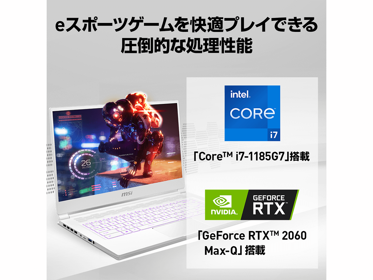 MSI MSI ゲーミングノート 【販売終了】【開封品】Stealth 15M A11 