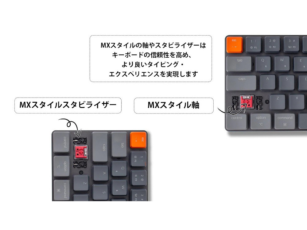 Keychron Keychron K7 ワイヤレス・メカニカルキーボード RGBライト ...