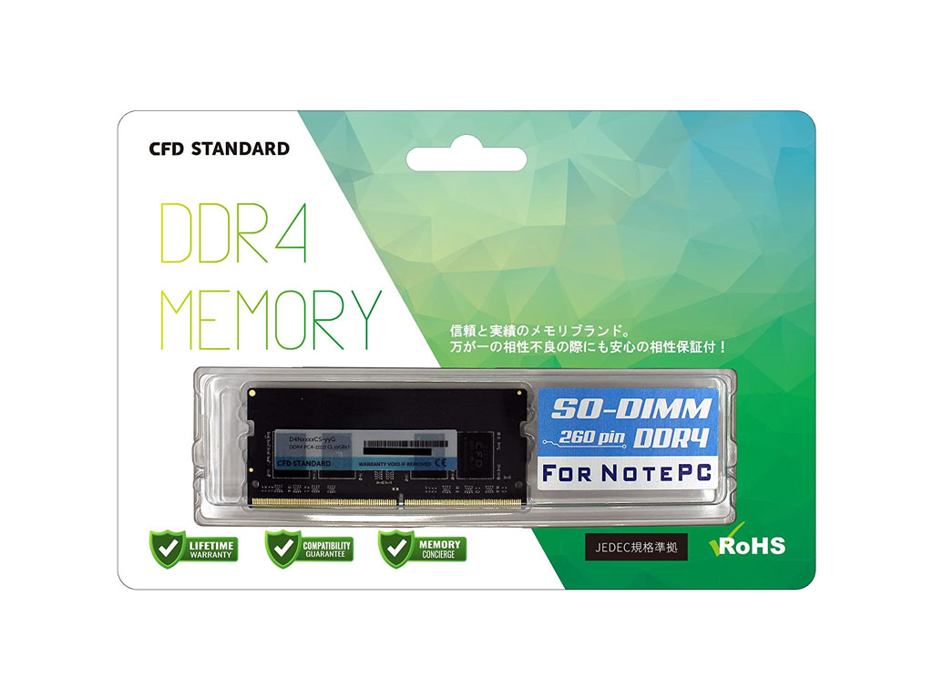 CFD D4N3200CS-16G ノート用 260pin DDR4-3200 16GB CL22 1.2Volt 製品詳細  パソコンSHOPアーク（ark）